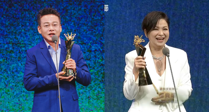 北影27／李康生、楊貴媚奪最佳男女配角　李康生曝今年「犯太歲」：暫時不吃海膽了
